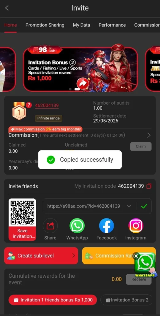 E98 Game 2026 Complete Online Earning Experience 6 E98 Application Earning dashboad